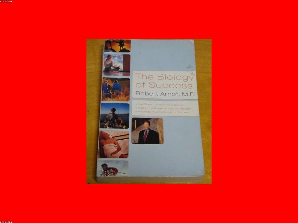 និន្នាការថ្មីៗក្នុងការអភិវឌ្ឍផ្ទាល់ខ្លួន