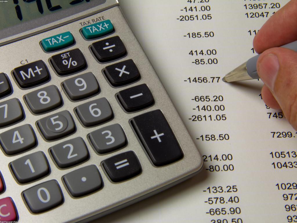 យុទ្ធសាស្រ្តសំខាន់សម្រាប់ការគ្រប់គ្រងហិរញ្ញវត្ថុ