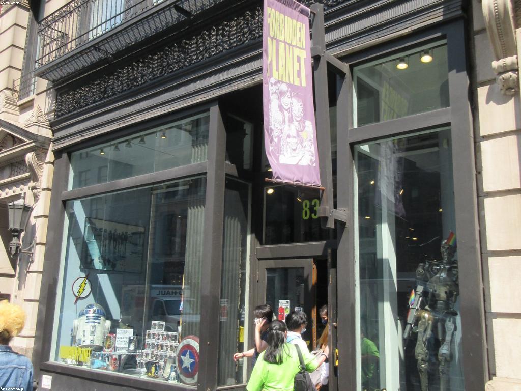 ការគ្រប់គ្រងគម្រោងអាជីវកម្មដើម្បីជោគជ័យ