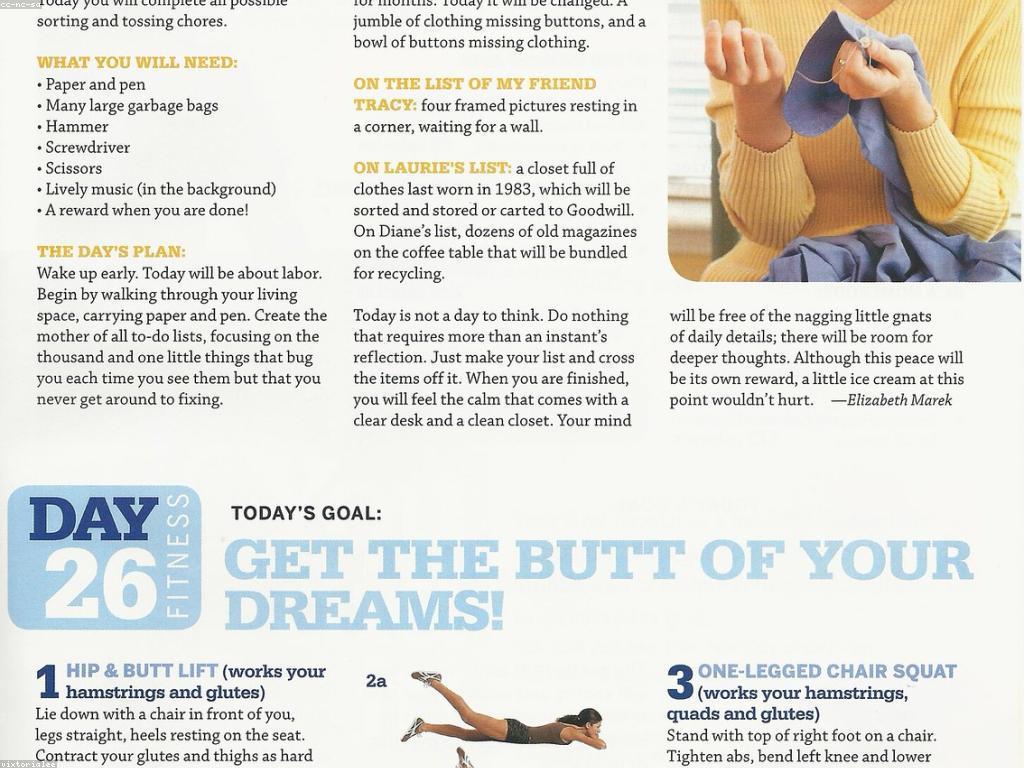 យុទ្ធសាស្ត្រដែលមានប្រសិទ្ធភាពសម្រាប់ការអភិវឌ្ឍផ្ទាល់ខ្លួន