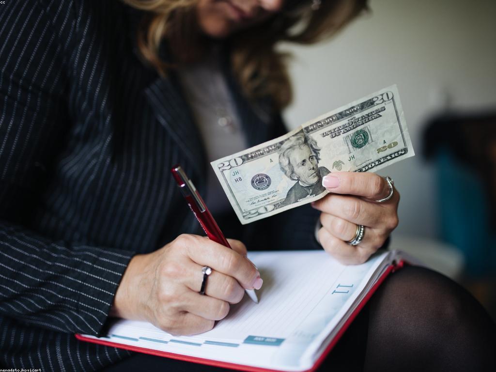 ឧបករណ៍សម្រាប់ការគ្រប់គ្រងហិរញ្ញវត្ថុ